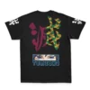 Giyu Tomioka Dont Cry Demon Slayer Streetwear T Shirt BACK - Demon Slayer Merch