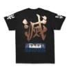 Inosuke Demon Slayer Streetwear T Shirt BACK - Demon Slayer Merch