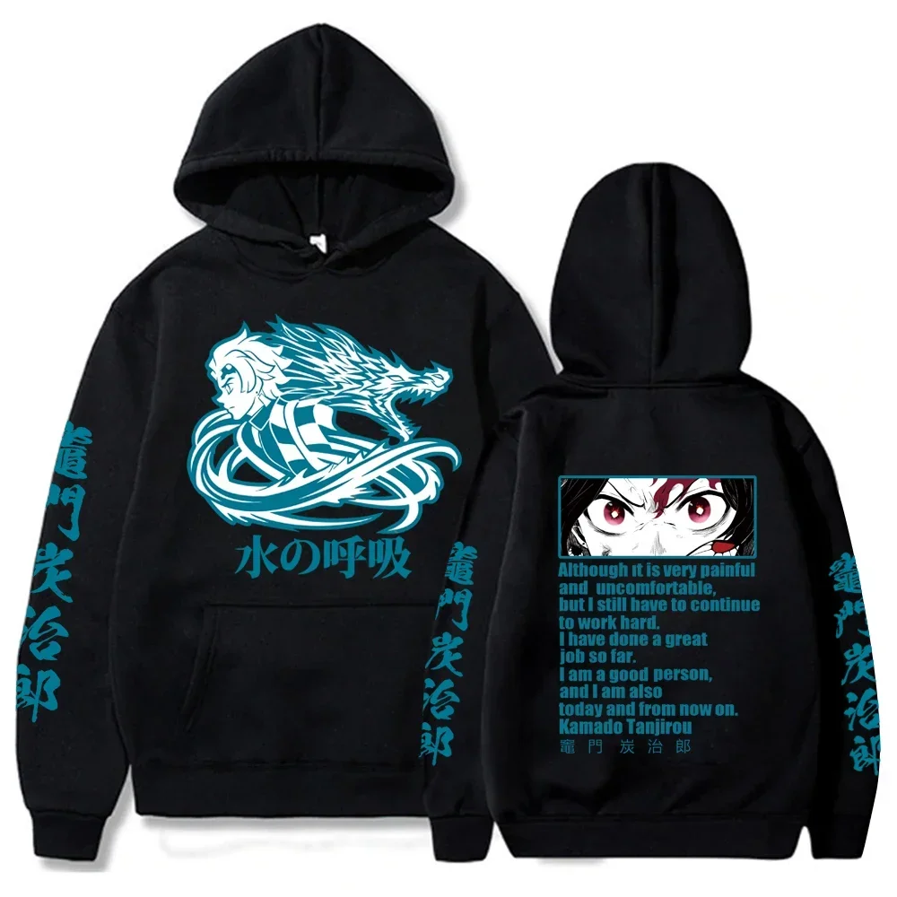 Demon Slayer Tanjiro Kamado Hoodie