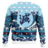 Sakonji Urokodaki V2 Demon Slayer Ugly Christmas Sweater BACK - Demon Slayer Merch
