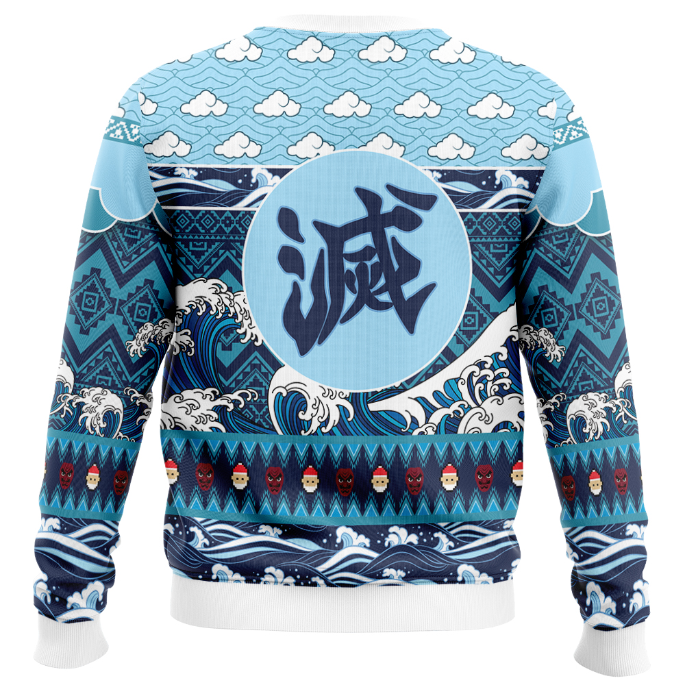 Sakonji Urokodaki V2 Demon Slayer Ugly Christmas Sweater - Image 2