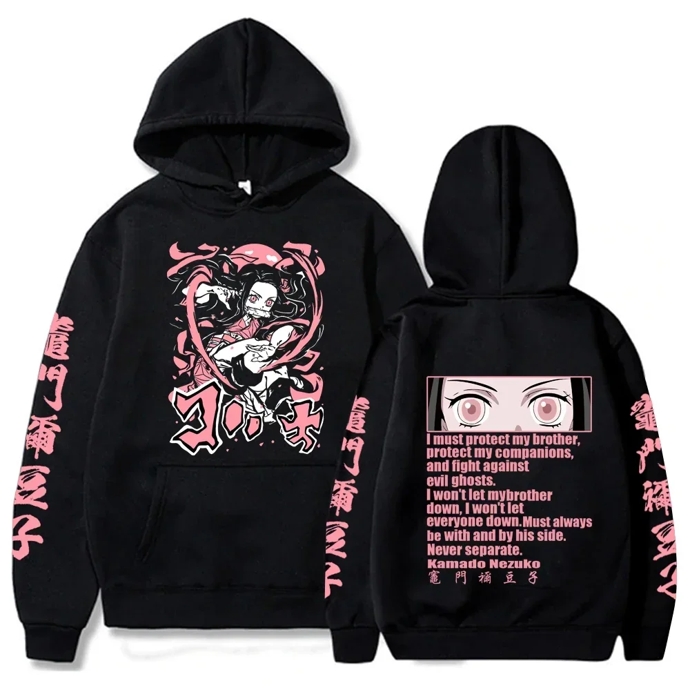 Demon Slayer Nezuko Kamado Hoodie