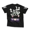 Shinobu Kocho Dont Let Demon Slayer Streetwear T Shirt BACK WRINKLY - Demon Slayer Merch