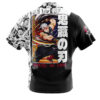 Uzui Tengen DS Short Sleeve Hawaiian Shirtt BACK Mockup - Demon Slayer Merch