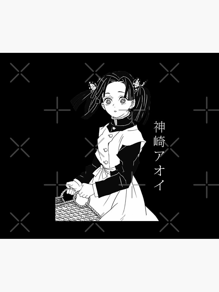 Buterfly In Head Demon Movie Slayer Kimetsu Anime Tapestry - Image 2