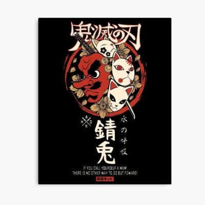 Demon Slayer Ds Things Poster