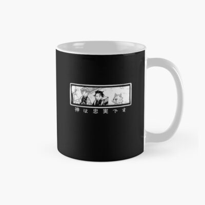 Demon Slayer Chibi Ones Mug