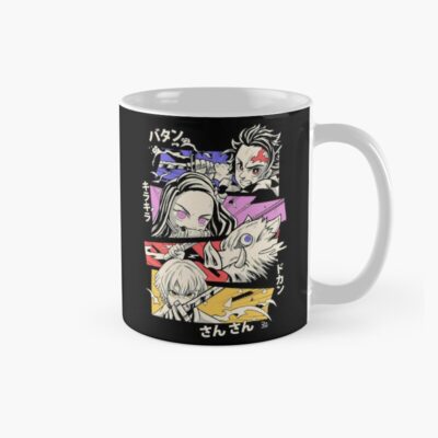 Haunting Squad Mug