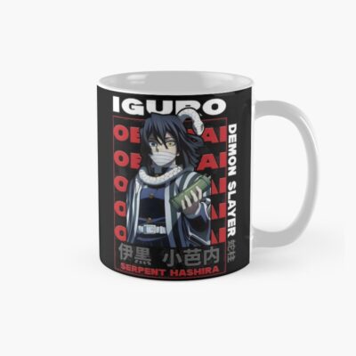 Demon Slayer Obanai Mug