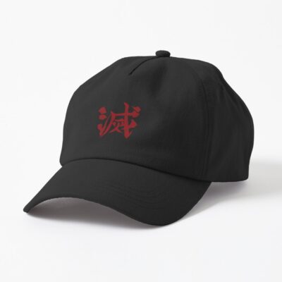 Demon Slayer Kanji Cap
