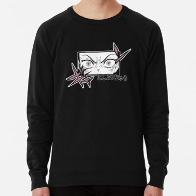 Demon Slayer Half Demon Sweatshirt
