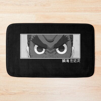 Character Cool Face Demon Movie Slayer Kimetsu Anime Bath Mat
