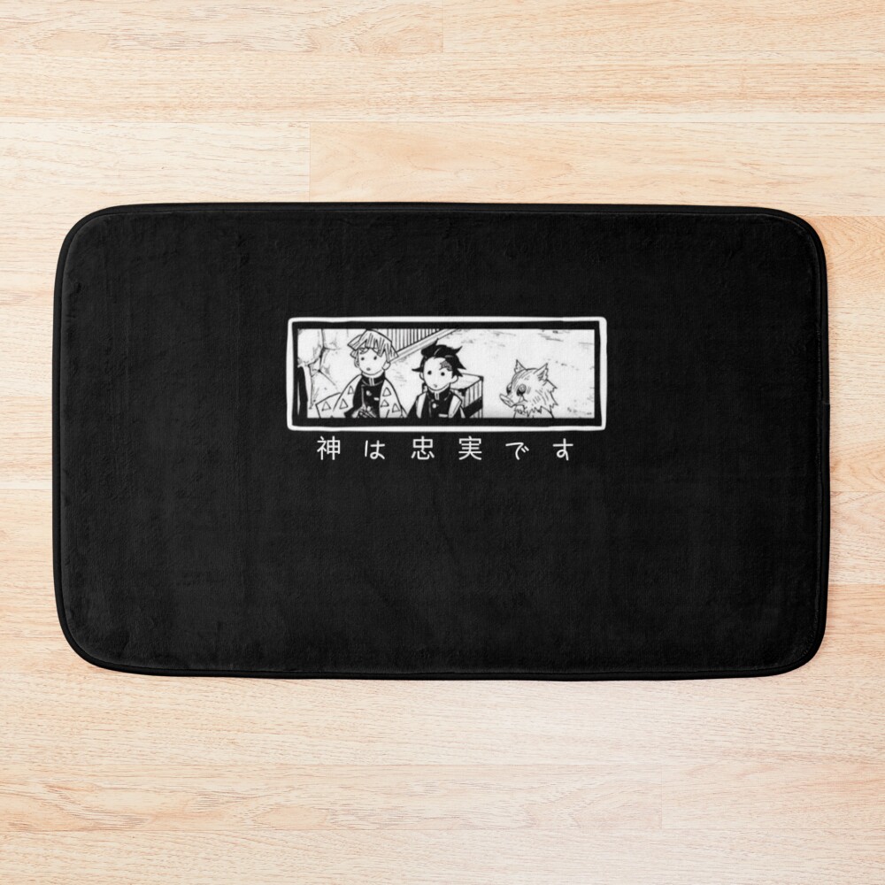 Demon Slayer Chibi Ones Bath Mat